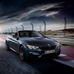 BMW M4 Convertible Edition 30 Jahre – only 300 units