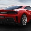 Ferrari 488 Pista bakal mewarnai Geneva Motor Show