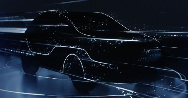 Hyundai Kona Electric teased ahead of Feb 27 debut