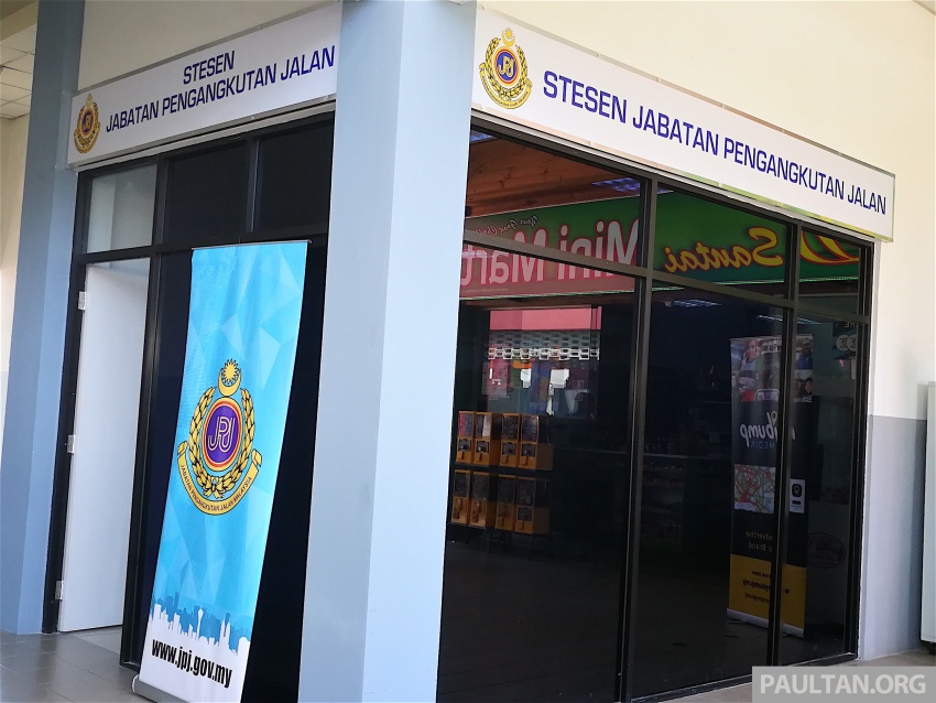 JPJ, PLUS open enforcement station on North-South Expressway – first location at Dengkil R&R 778276