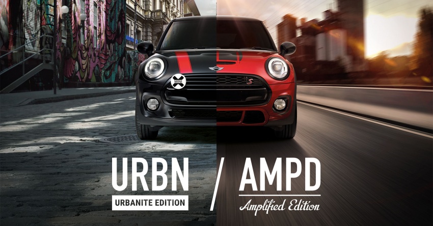 MINI Urbanite and Amplified special editions launched in Malaysia – RM198,888 and RM248,888 price tags 775074