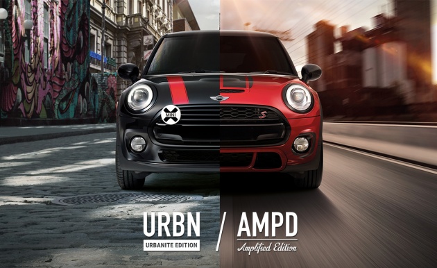 MINI M’sia teases Urbanite, Amplified special editions