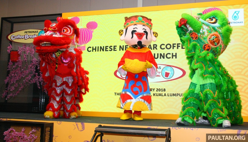 Petronas kicks off 2018 CNY Coffee Break campaign – get free coffee and snacks at 141 fuel stations 777203