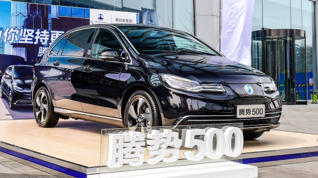 Denza 500 – kereta elektrik dari China kerjasama Daimler dan BYD, jarak perjalanan 500 km sekali cas