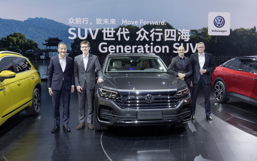 2019 Volkswagen Touareg debuts with 15-inch display 795547