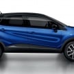 Renault Captur S-Edition gets new TCe 150 engine