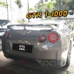 AD: ‘GTR’ number plate series – tenders are now open; exclusively available through The Plates Enterprise