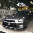 AD: ‘GTR’ number plate series – tenders are now open; exclusively available through The Plates Enterprise