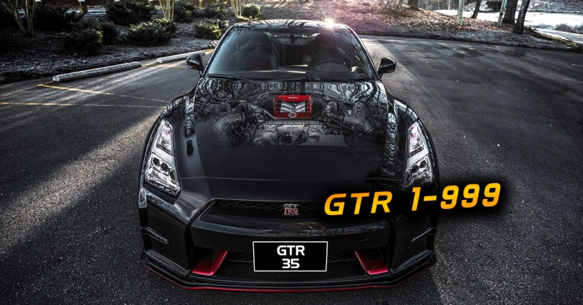 AD: ‘GTR’ number plate series – tenders are now open; exclusively available through The Plates Enterprise 789195