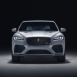 Jaguar F-Pace SVR revealed with 550 PS and 680 Nm