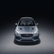 Jaguar planning flagship J-Pace SUV, 2021 debut