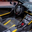 Lamborghini Huracan Performante Spyder didedahkan