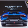 Lamborghini Huracan Performante Spyder didedahkan