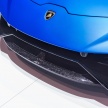 Lamborghini Huracan Performante Spyder didedahkan