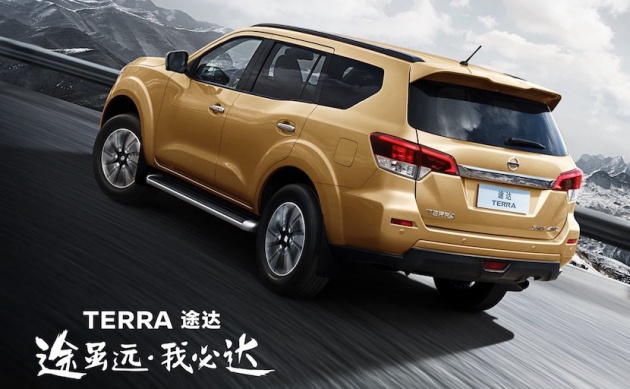 Nissan Terra set to go on sale in China on April 12