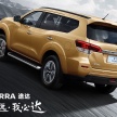 Nissan Terra kini rasmi dijual di pasaran China – SUV 5-tempat duduk dari platform Navara, enjin petrol 2.5L