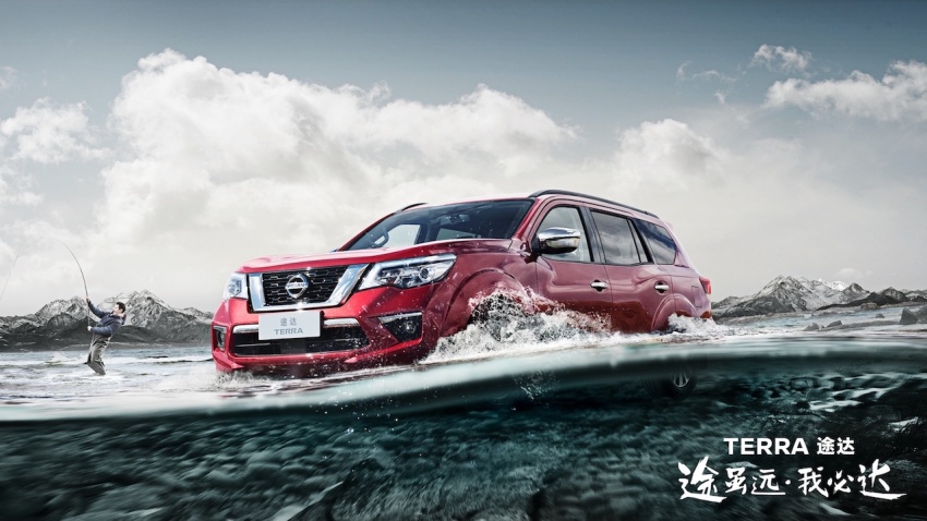 Nissan Terra set to go on sale in China on April 12 794028
