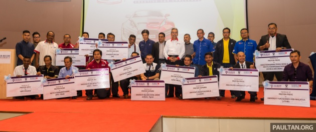 Proton & DRB-Hicom U Creative Car Challenge (PD3C) 2018 – new design competition for 15 local institutions