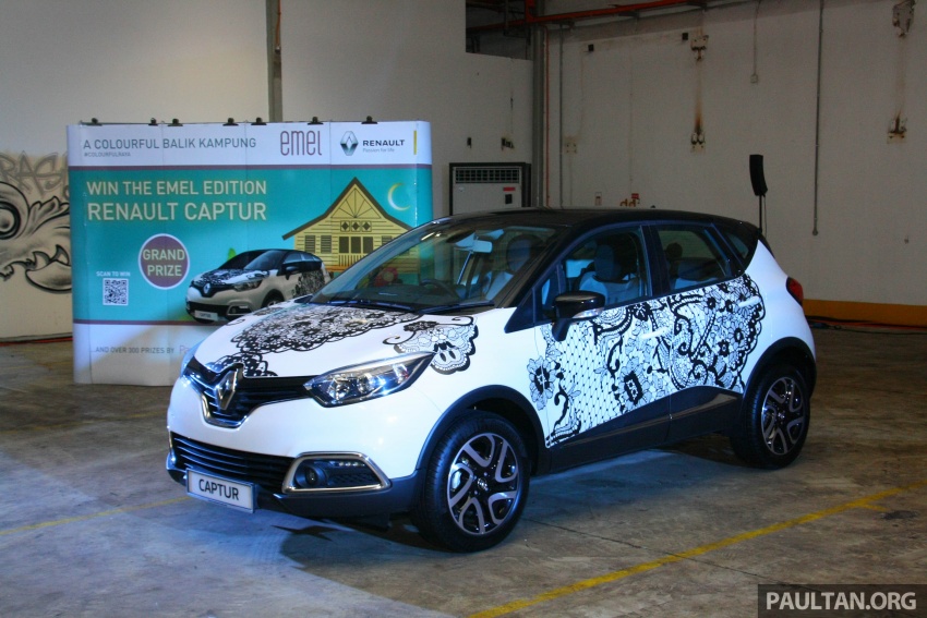 Renault Captur EMEL Edition unveiled with lace prints 799659