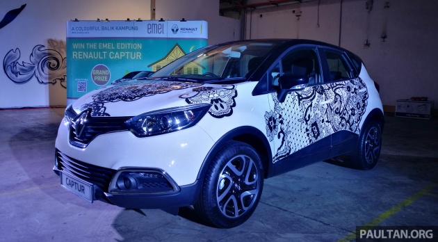 Renault Captur EMEL Edition unveiled with lace prints