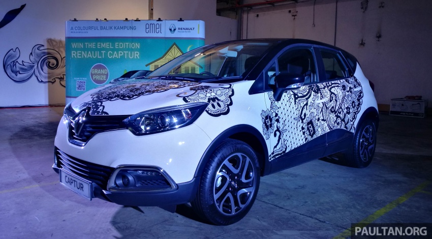 Renault Captur EMEL Edition unveiled with lace prints 799674