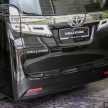 Toyota Vellfire replaces Proton Perdana as official car for Malaysian ministers – costs RM5.8k per month