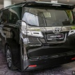 Toyota Alphard & Vellfire 2020 sudah boleh ditempah – RM383k-RM465k; kini dengan Toyota Safety Sense