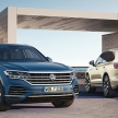 Volkswagen Touareg 2019 diperkenalkan di Beijing