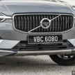 Volvo Car Leasing launched – from RM2,762 per month