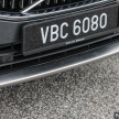 Volvo Polestar Engineered – kuasa 415 hp/670 Nm turut akan diberikan pada wagon V60 dan SUV XC60