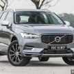 Volvo Polestar Engineered – kuasa 415 hp/670 Nm turut akan diberikan pada wagon V60 dan SUV XC60