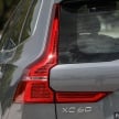 PANDU  UJI: Volvo XC60 T8 Twin Engine – SUV saiz sederhana yang imbangkan gaya dan teknologi maju