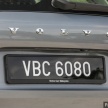 FIRST DRIVE: 2018 Volvo XC60 T8 Inscription Plus