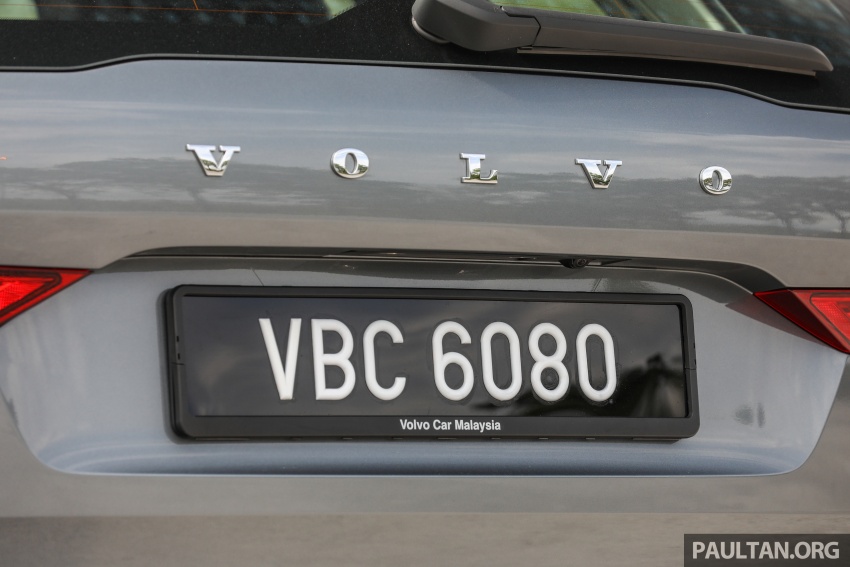 PANDU  UJI: Volvo XC60 T8 Twin Engine – SUV saiz sederhana yang imbangkan gaya dan teknologi maju 796354
