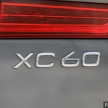 FIRST DRIVE: 2018 Volvo XC60 T8 Inscription Plus