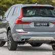 PANDU  UJI: Volvo XC60 T8 Twin Engine – SUV saiz sederhana yang imbangkan gaya dan teknologi maju