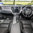 FIRST DRIVE: 2018 Volvo XC60 T8 Inscription Plus