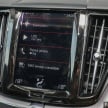 PANDU  UJI: Volvo XC60 T8 Twin Engine – SUV saiz sederhana yang imbangkan gaya dan teknologi maju