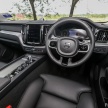 PANDU  UJI: Volvo XC60 T8 Twin Engine – SUV saiz sederhana yang imbangkan gaya dan teknologi maju