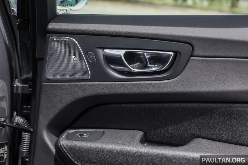 FIRST DRIVE: 2018 Volvo XC60 T8 Inscription Plus 799606