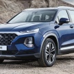 Hyundai Santa Fe bakal dapat varian hibrid dan PHEV