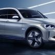 BMW Concept iX3 unveiled at Beijing Motor Show – based on the X3, 268 hp, 400 km all-electric range