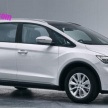 Geely MPV gets teased – is this the next Proton Exora?