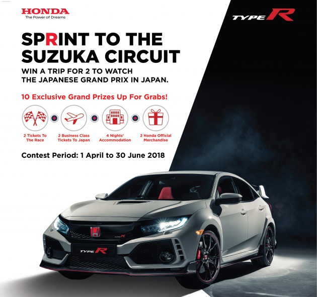 Honda Malaysia announces ‘Sprint to the Suzuka Circuit’ campaign – win a 5D4N F1 trip to Japan