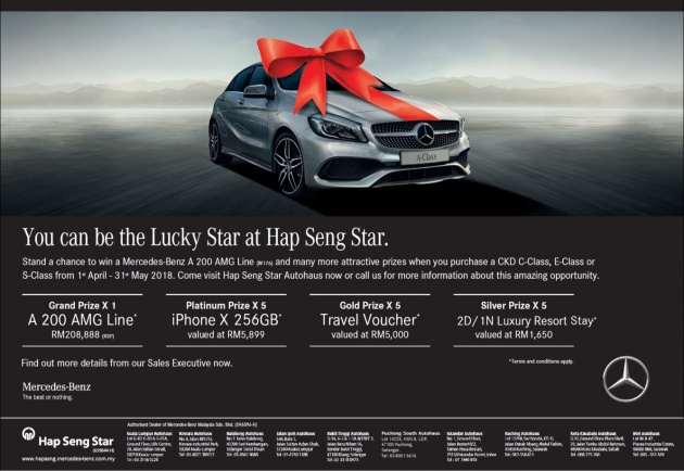 AD: Stand a chance to win a Mercedes-Benz A200 AMG Line with the Hap Seng Star Win-A-Car contest!
