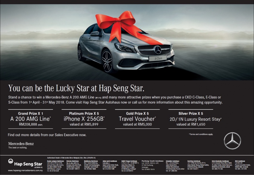 AD: Stand a chance to win a Mercedes-Benz A200 AMG Line with the Hap Seng Star Win-A-Car contest! 801614