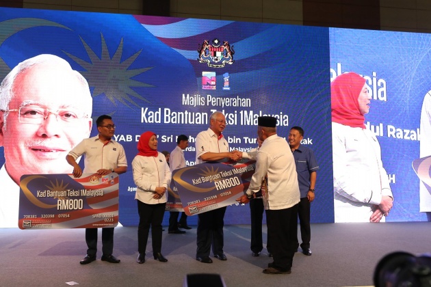 SPAD sediakan 67,000 Kad Bantuan Teksi 1Malaysia – nafi dakwaan ia akan diberikan selepas PRU14 ini