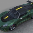 Lotus Exige Cup 430 Type 25 – tribute kereta lumba F1