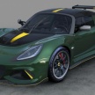 Lotus Exige Cup 430 Type 25 – tribute kereta lumba F1