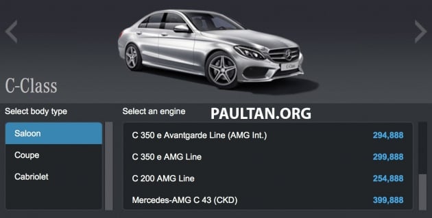 Mercedes-AMG C43 Sedan and GLC43 CKD prices seen – RM399,888 and RM458,888; up to RM100k less
